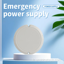 Alimentation de secours intégrée